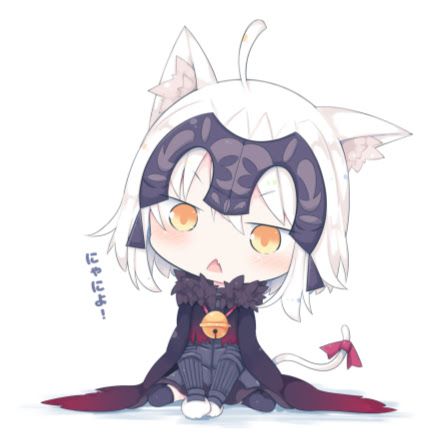 Saji Neko