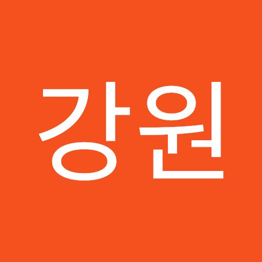@이강원-d1n