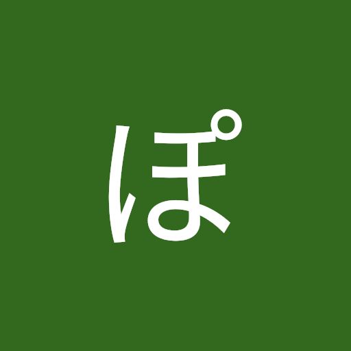 @おふらいんぽーる
