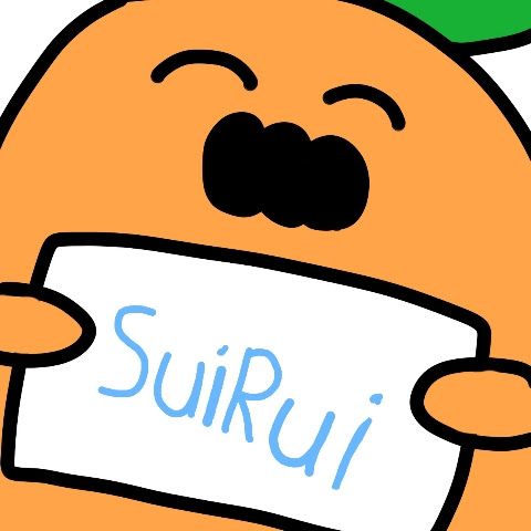 SuiRui