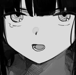 うな