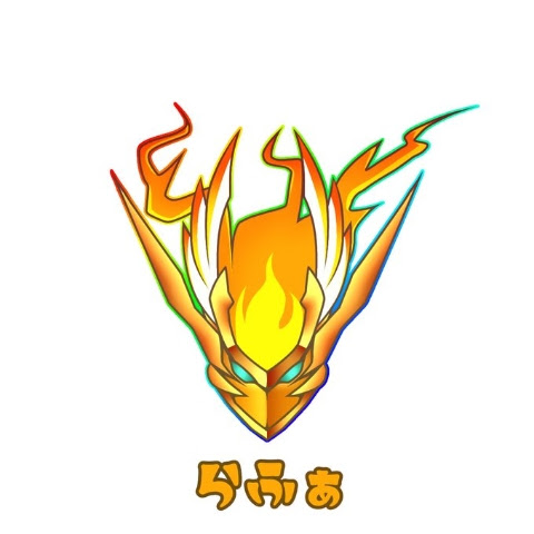 らーふぁー