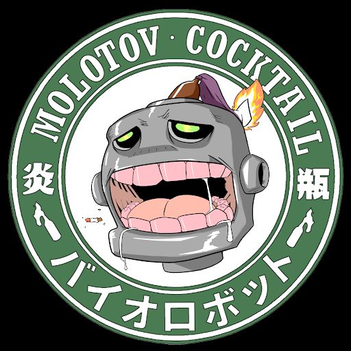 炎瓶