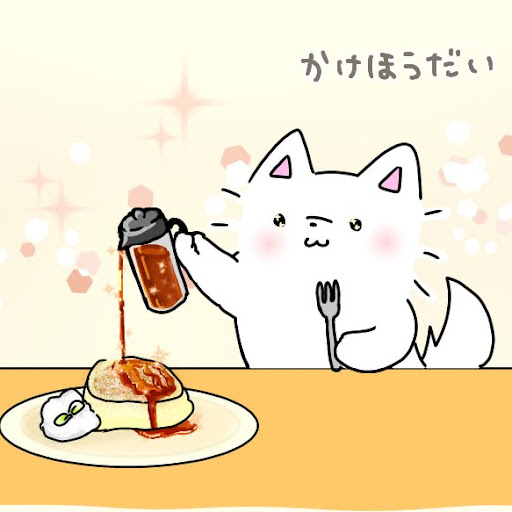 @メイプル-z8n