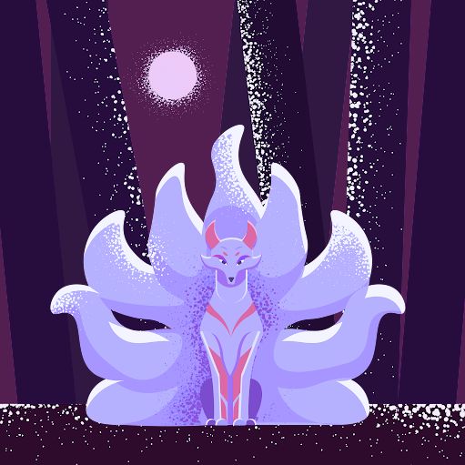 Glacies