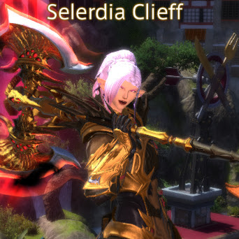 Selerdia Clieff Log. セレアーディア