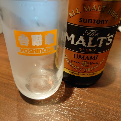 @saketaro4246