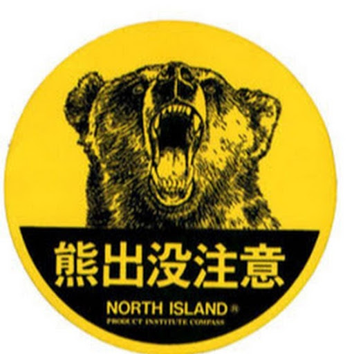 @熊大大熊