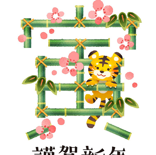 @キョロヘイ-e5b