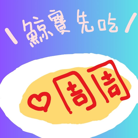 @fatchow04
