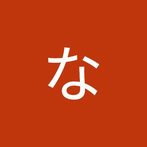 @るうな-c7o