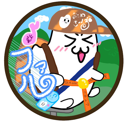 @渡部雄大もといファルウィンド