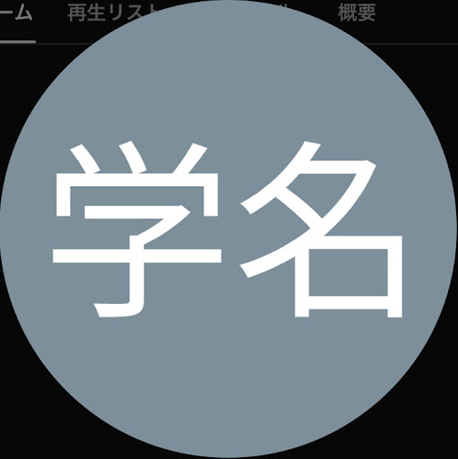 @kanata_kanata_kanata