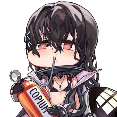 Goro C