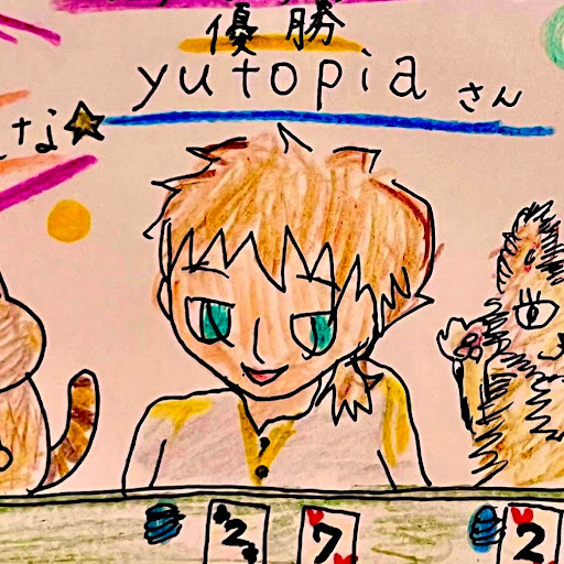 @ユートピア-u5z
