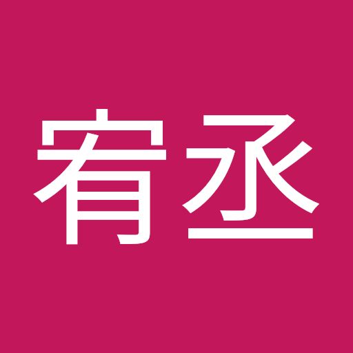 @陳宥丞-p2c