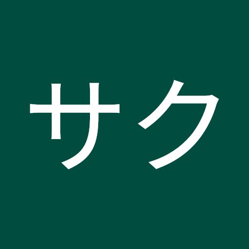 @サシミ-i6y