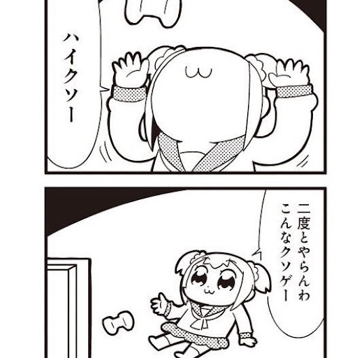prayer@イグニスター
