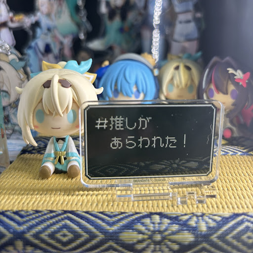 @せいやそいやせいや