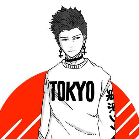 Yujira