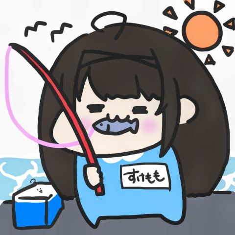 @すけもも-sio