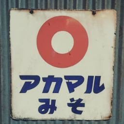 @ひなどり_oO