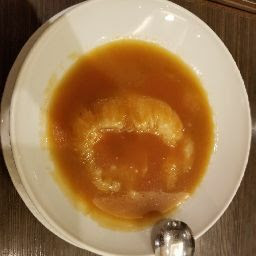 @タン塩焼