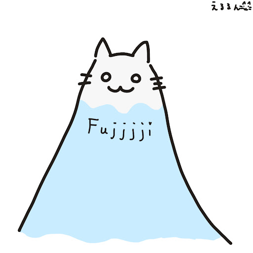 @ふッじさん