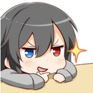 フェルティア