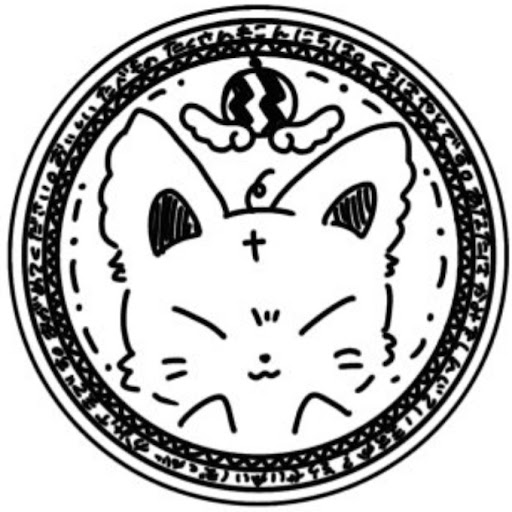 狐の子