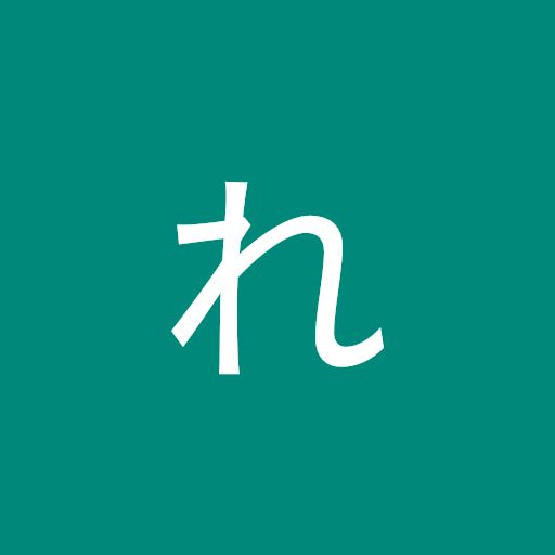 Koscoれもん茶