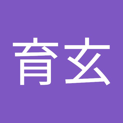 @林育玄-n8c