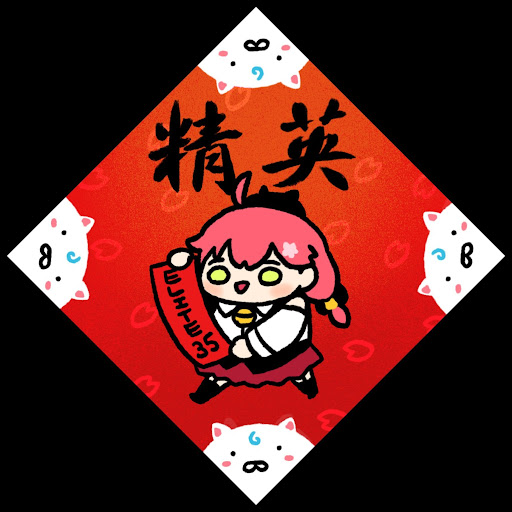 蔡騌懋