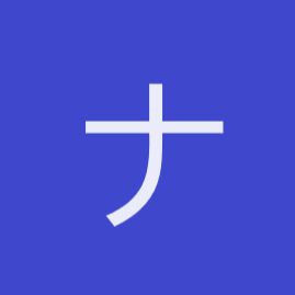 @ナナフシ-r9m