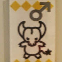 @るんたったおんぷちゅう