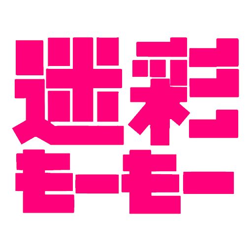 @迷彩もーもー
