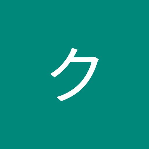 クドゥルフ