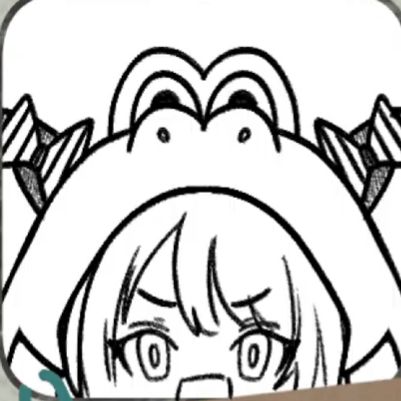 Noney