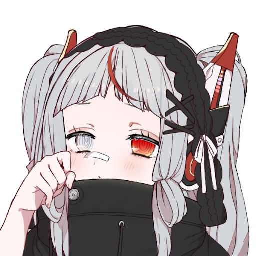 shiim
