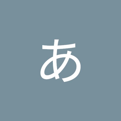 @大本あかり