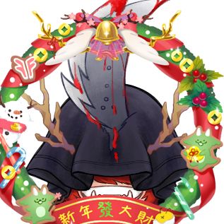 血跡刀