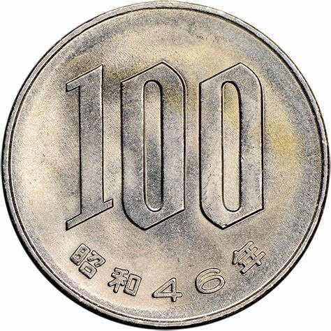 100円