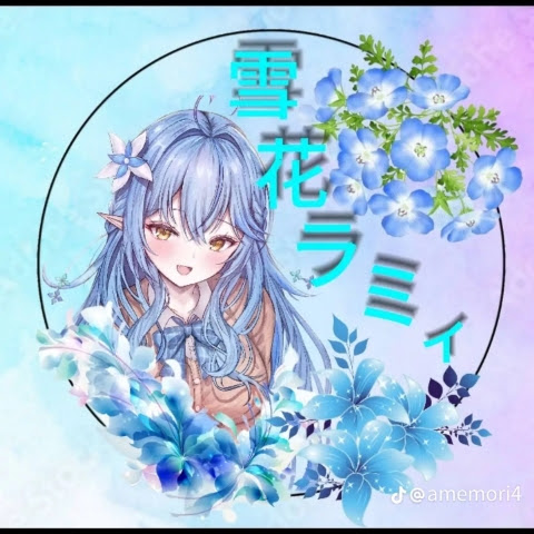 @くきわかめ-b8c