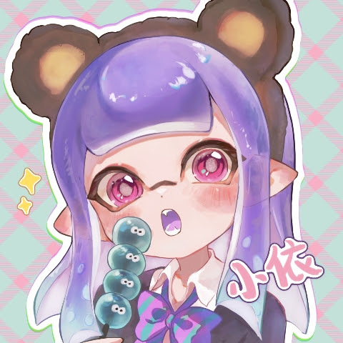 @小依0w0