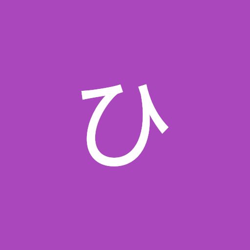 @ひかる-g7s