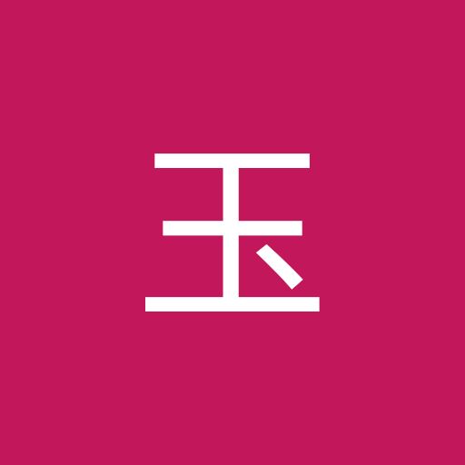 @ねぎ玉-e3b