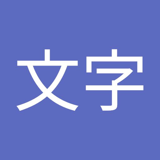 @顔文字-k5m