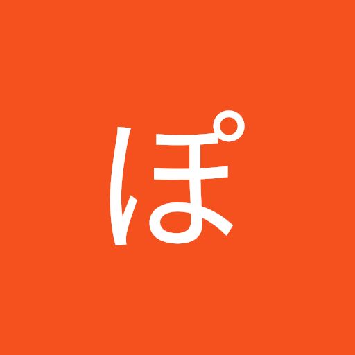 @絶妙なるぽっちゃり体型