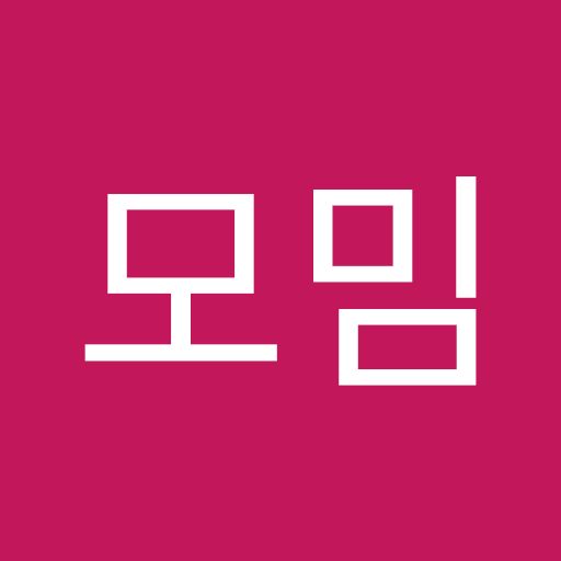 카모밈