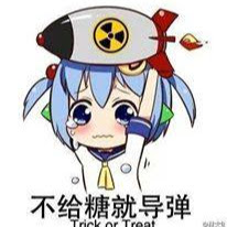 @芋頭吃芋頭-l3k